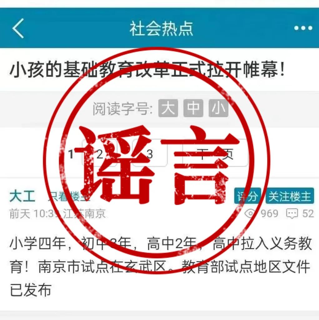 DB游戏·(中国区)官方网站