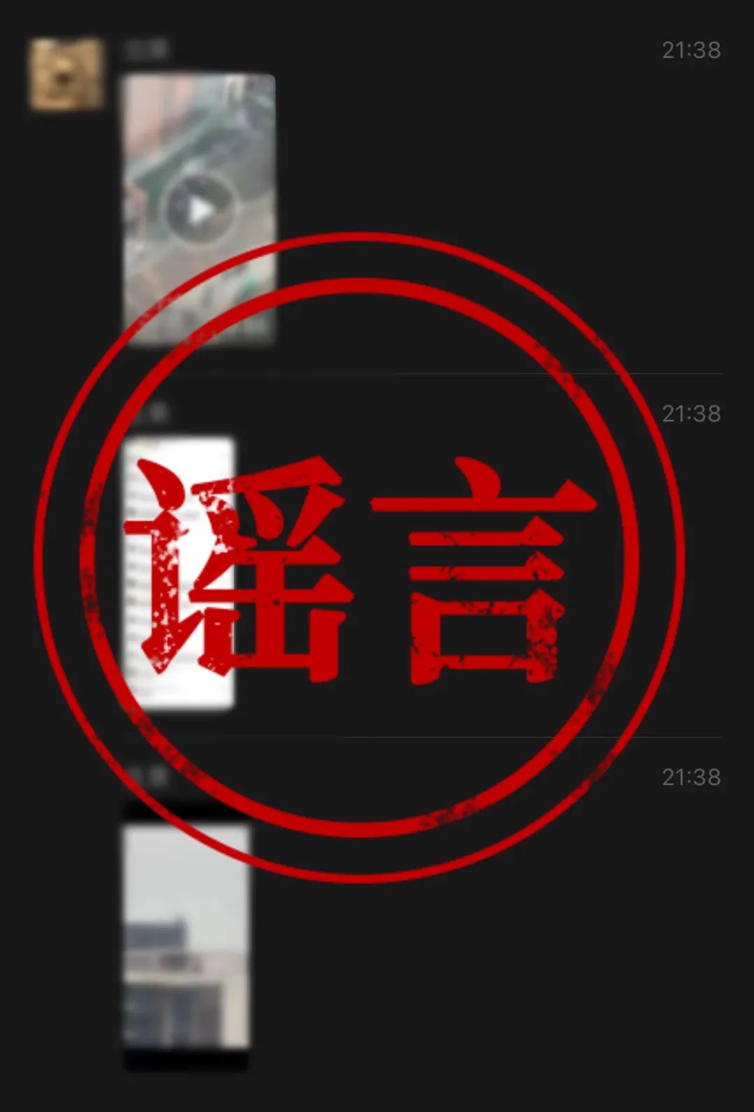 DB游戏·(中国区)官方网站